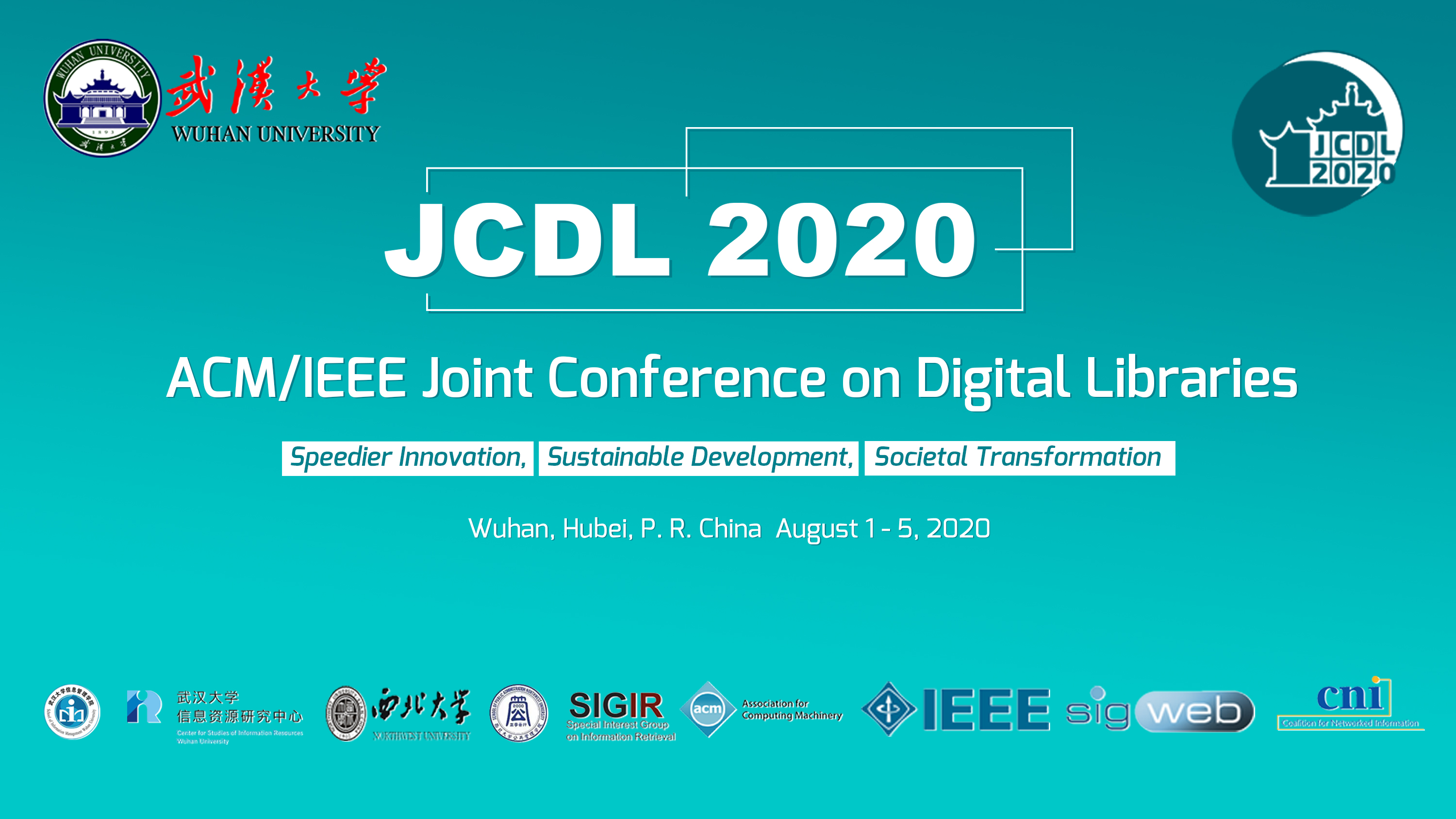 jcdl2020_background2.jpg